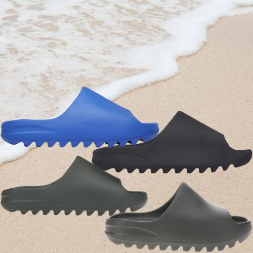 Are Yeezy Slides Good For The Beach